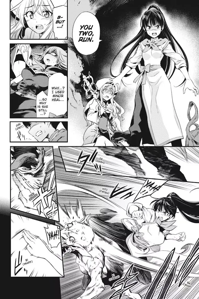 Goblin Slayer Chapter 1 image 32_optimized